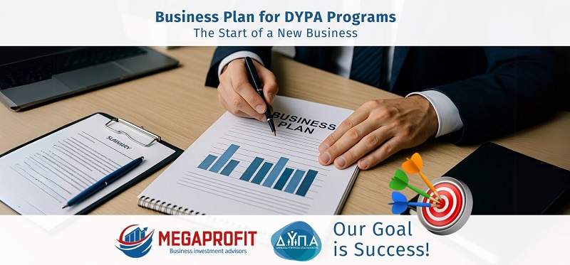 Business Plan for DYPA Programs - The Start of a New Business