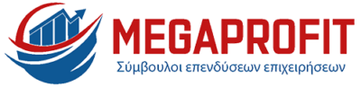Megaprofit: Οικονομοτεχνικές Μελέτες – Σύμβουλοι Επενδύσεων Επιχειρήσεων